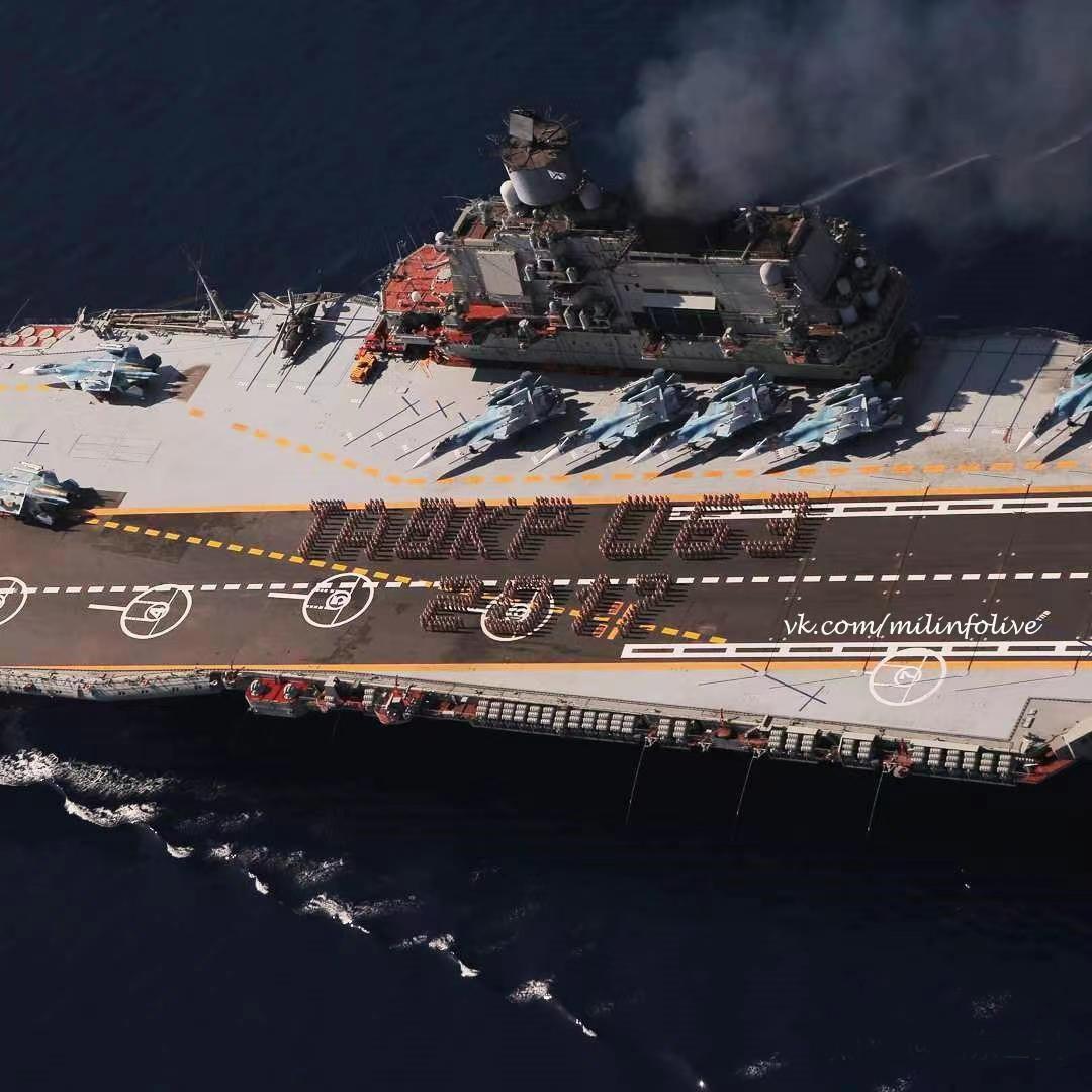 揭秘航母造價，一艘航母究竟多少億？，揭秘航母造價，究竟需要多少億？