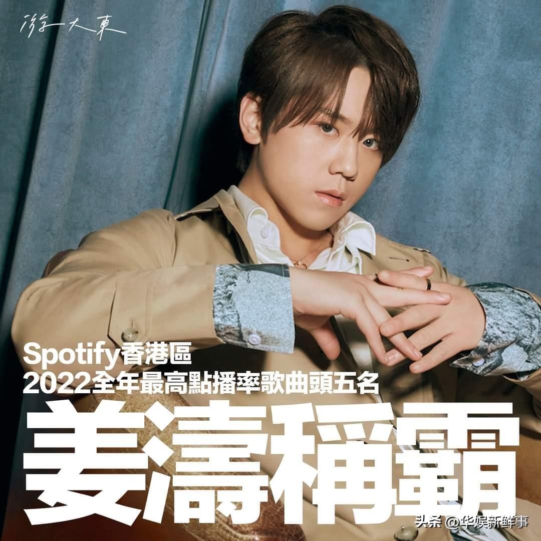 全香港最準最快的資料，探索信息與速度的極致融合，香港信息速遞，極致融合的資料探索與速度之巔