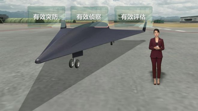 深圳軍情直播間最新一期，深度解析與前瞻，深圳軍情直播間最新一期深度解析與前瞻展望