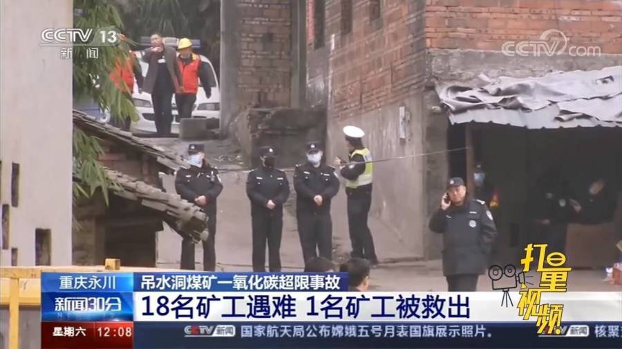 最近的新聞事件及其影響力分析，新聞事件最新動(dòng)態(tài)及其影響力深度分析