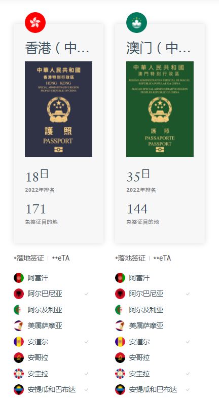 香港澳門彩開獎(jiǎng)結(jié)果查詢記錄，輕松掌握最新開獎(jiǎng)動(dòng)態(tài)，香港澳門彩開獎(jiǎng)結(jié)果查詢記錄實(shí)時(shí)更新，最新開獎(jiǎng)動(dòng)態(tài)輕松掌握