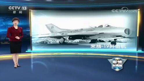 騰訊軍事新聞視頻SEO文章，騰訊軍事新聞視頻，深度解析SEO文章標(biāo)題