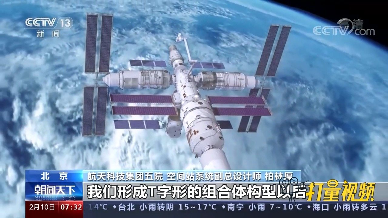 中國(guó)2022年重大新聞回顧與解析，中國(guó)2022年重大新聞回顧與深度解析