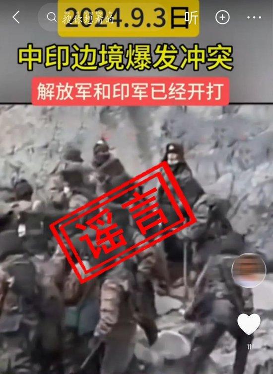 西部戰(zhàn)區(qū)，了解中國國防戰(zhàn)略的重要一環(huán)，西部戰(zhàn)區(qū)，中國國防戰(zhàn)略布局的關(guān)鍵一環(huán)