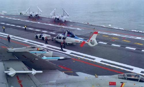 關(guān)于遼寧艦艦長被抓事件的分析與探討，遼寧艦艦長涉嫌違法被抓事件深度分析與探討