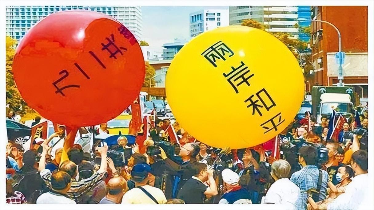 臺灣傳來特大消息，揭秘最新動態(tài)與深層影響，臺灣最新動態(tài)揭秘，重大消息與深層影響全解析