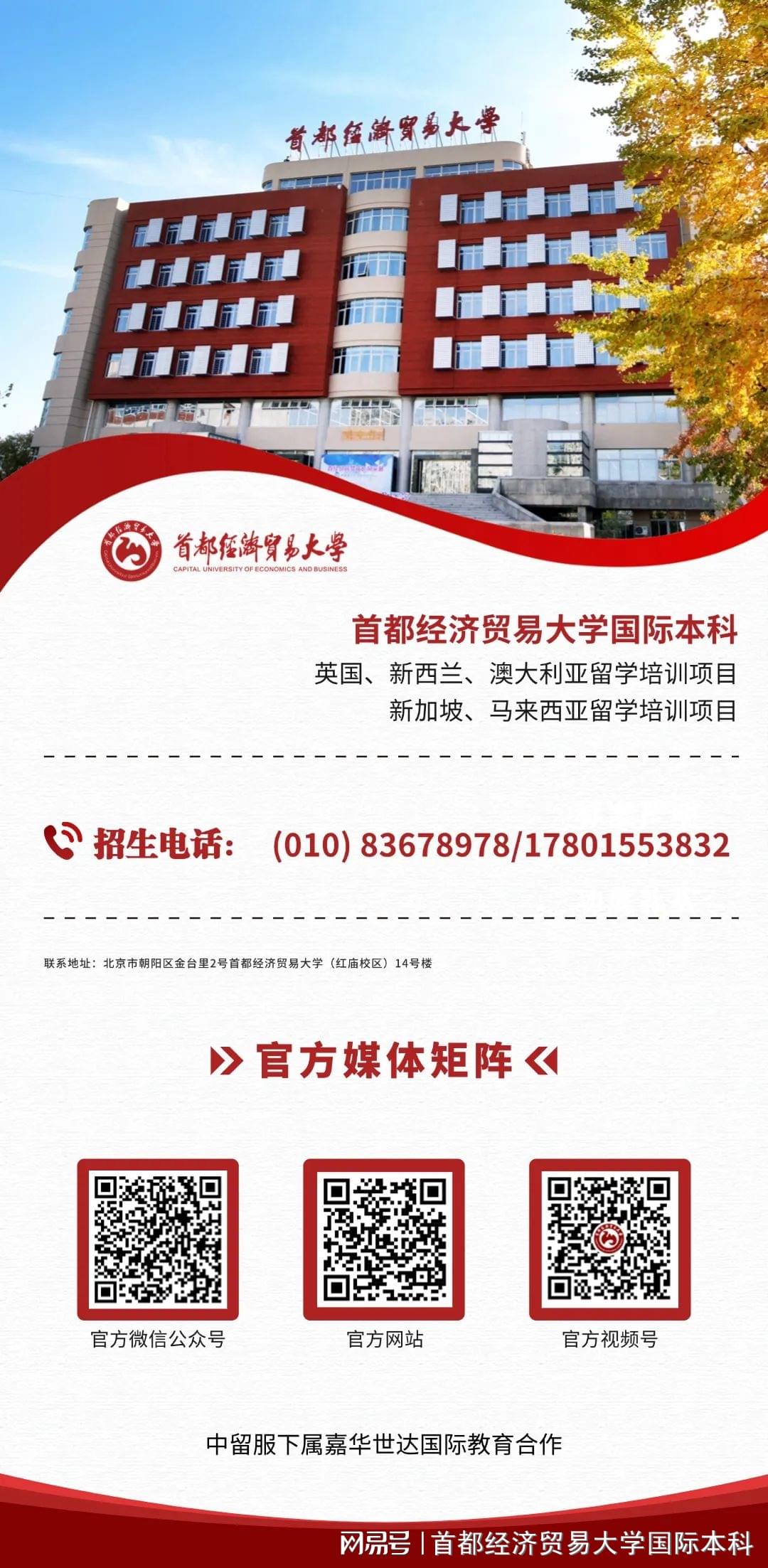 2025新澳精準(zhǔn)資料大全——一站式獲取所有你需要知道的信息，2025新澳精準(zhǔn)資料大全，一站式獲取所有信息