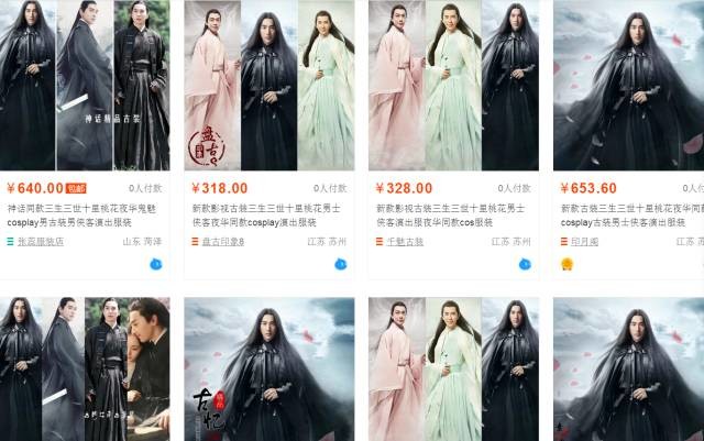 白小姐三肖三期必出一期開獎——深度解析與預測，白小姐三肖三期開獎深度分析與預測，揭秘必出一期開獎趨勢