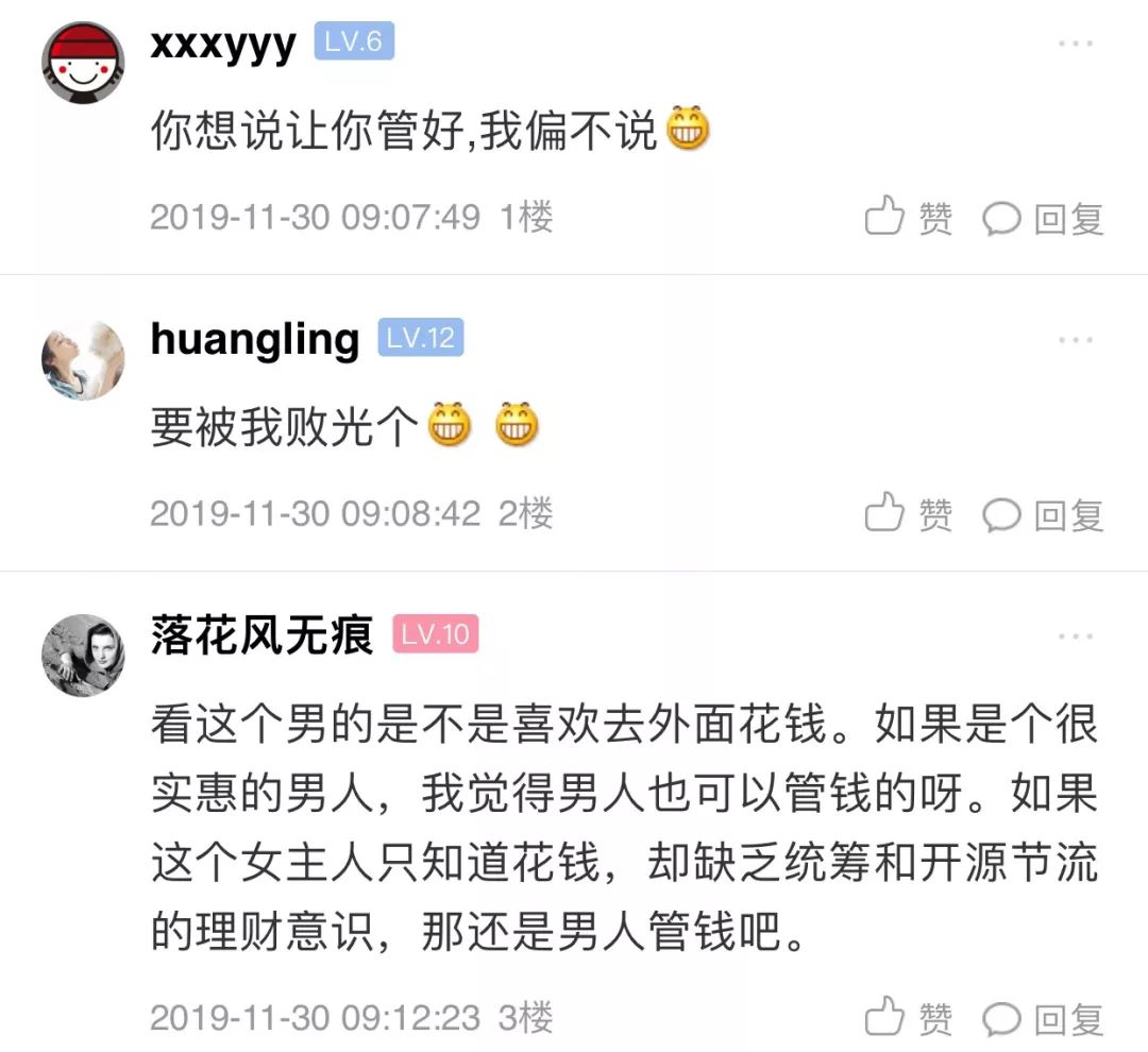 管家與中獎(jiǎng)查詢，揭秘如何成為百萬富翁的管家婆，揭秘管家如何助力中獎(jiǎng)查詢，成為百萬富翁的貼心管家婆！