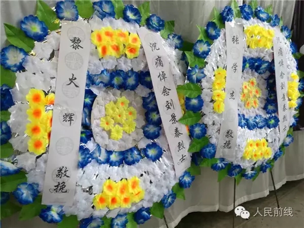 黎火輝，一位引領時代的先驅(qū)者，黎火輝，時代先驅(qū)的引領者