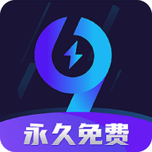 2025年正版管家婆最新版本，功能、特點與優(yōu)勢解析，2025年正版管家婆最新版本的全面解析，功能、特點與優(yōu)勢一覽
