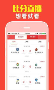 揭秘7777788888管家婆四肖，全面解讀與SEO優(yōu)化策略，獨(dú)家揭秘，管家婆四肖預(yù)測(cè)揭秘與SEO優(yōu)化策略全解讀