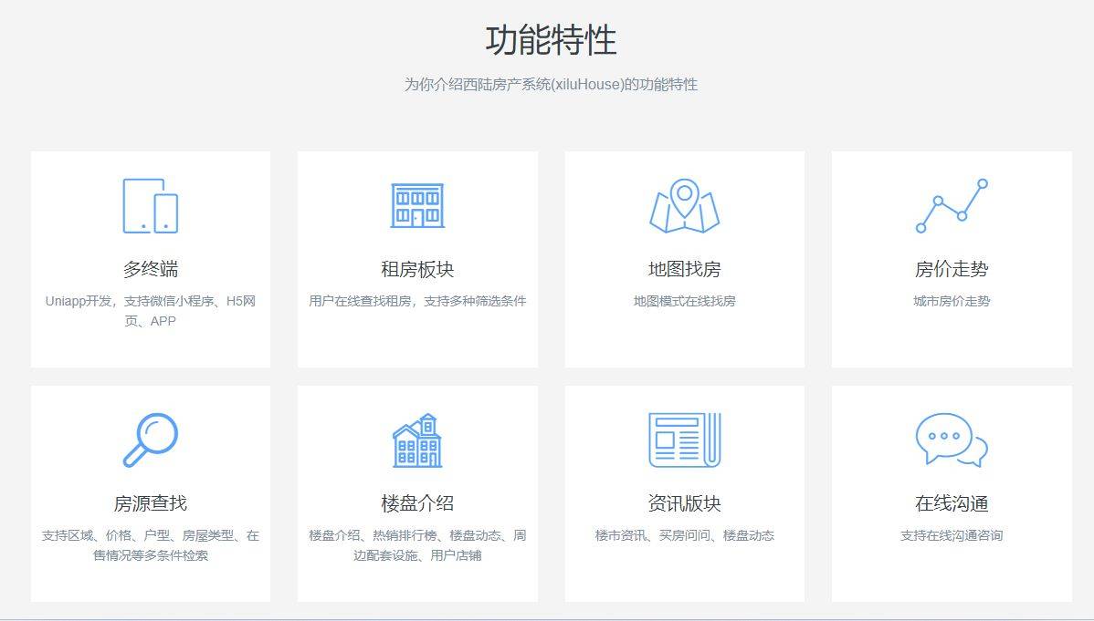 西陸網(wǎng)站，探索與優(yōu)化的SEO之路，西陸網(wǎng)站，探索與優(yōu)化SEO之路