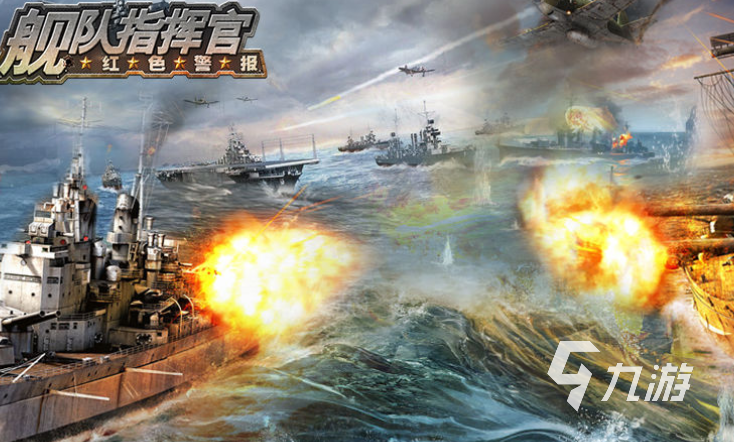 軍事游戲排行榜，探索戰(zhàn)爭(zhēng)迷霧中的英雄榮耀，軍事游戲排行榜，戰(zhàn)爭(zhēng)迷霧中的英雄榮耀探索