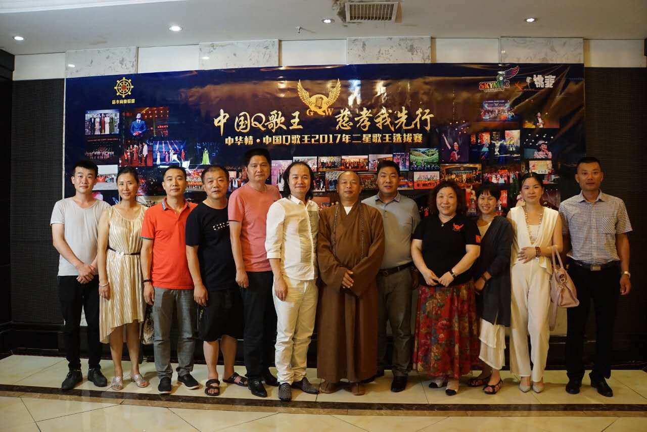 王中王一肖中特論壇掛牌，探索前沿話題與特色內(nèi)容，王中王一肖中特論壇掛牌，探索前沿話題與特色內(nèi)容的探索之旅