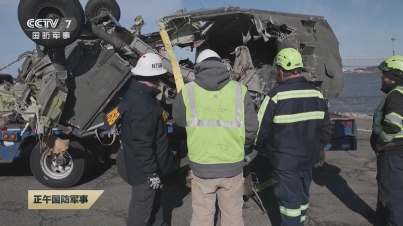國(guó)際軍事要聞與24小時(shí)軍事要聞概覽，全球軍事動(dòng)態(tài)，國(guó)際軍事要聞與全天候軍事概覽