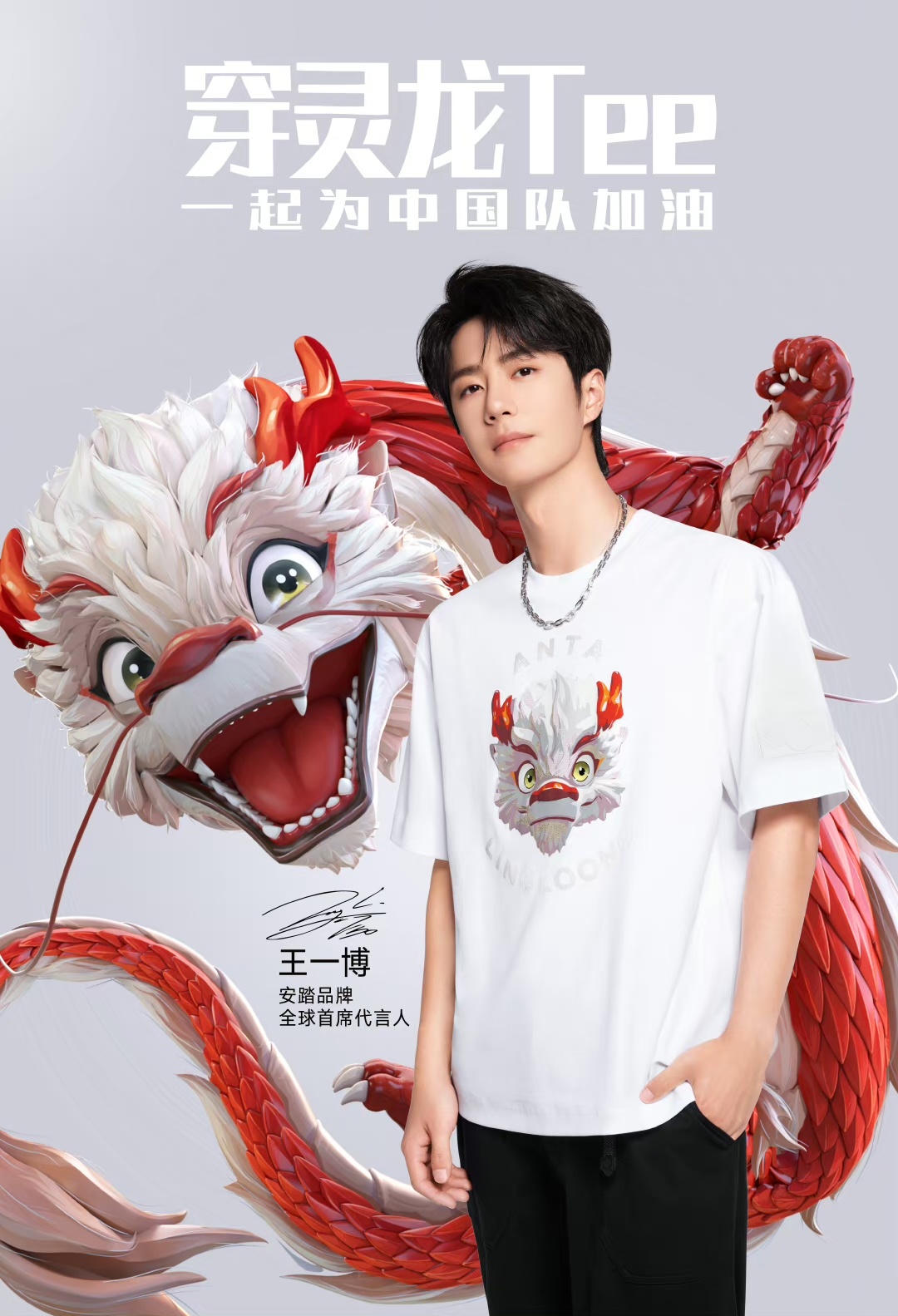 王中王一肖中特論壇cm，探索、交流與發(fā)展的前沿陣地，王中王一肖中特論壇cm，前沿陣地的探索、交流與發(fā)展