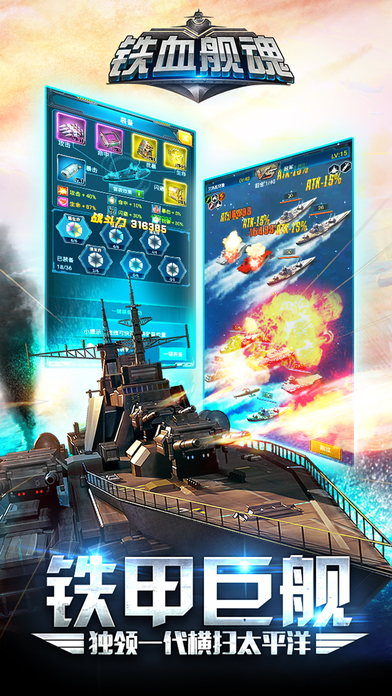 手機鐵血網，探索科技與資訊的無限可能，手機鐵血網，科技與資訊的無限探索之旅