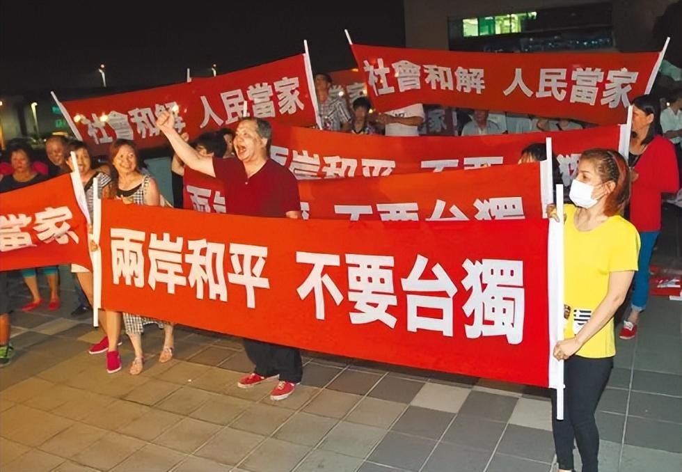 最新臺灣好消息引領(lǐng)時代風潮，展現(xiàn)繁榮景象，臺灣最新好消息展現(xiàn)時代繁榮景象，引領(lǐng)風潮前行