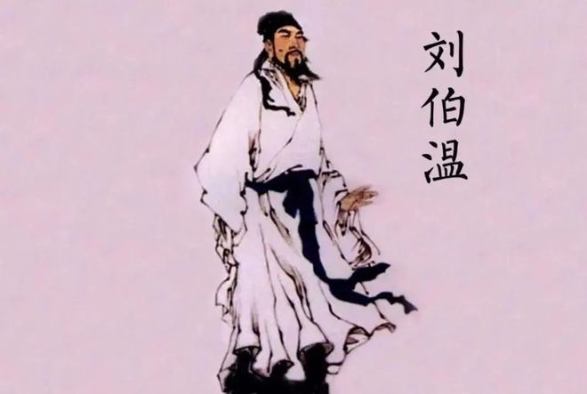 揭秘劉伯溫一馬一肖期期準(zhǔn)，傳奇背后的真相，劉伯溫一馬一肖期期準(zhǔn)揭秘，傳奇背后的真相探索