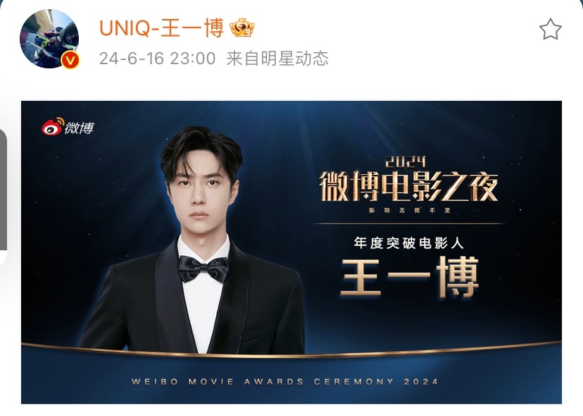 ZO19王中王一肖中特，深度解析與探索，ZO19王中王一肖中特，深度研究與解析