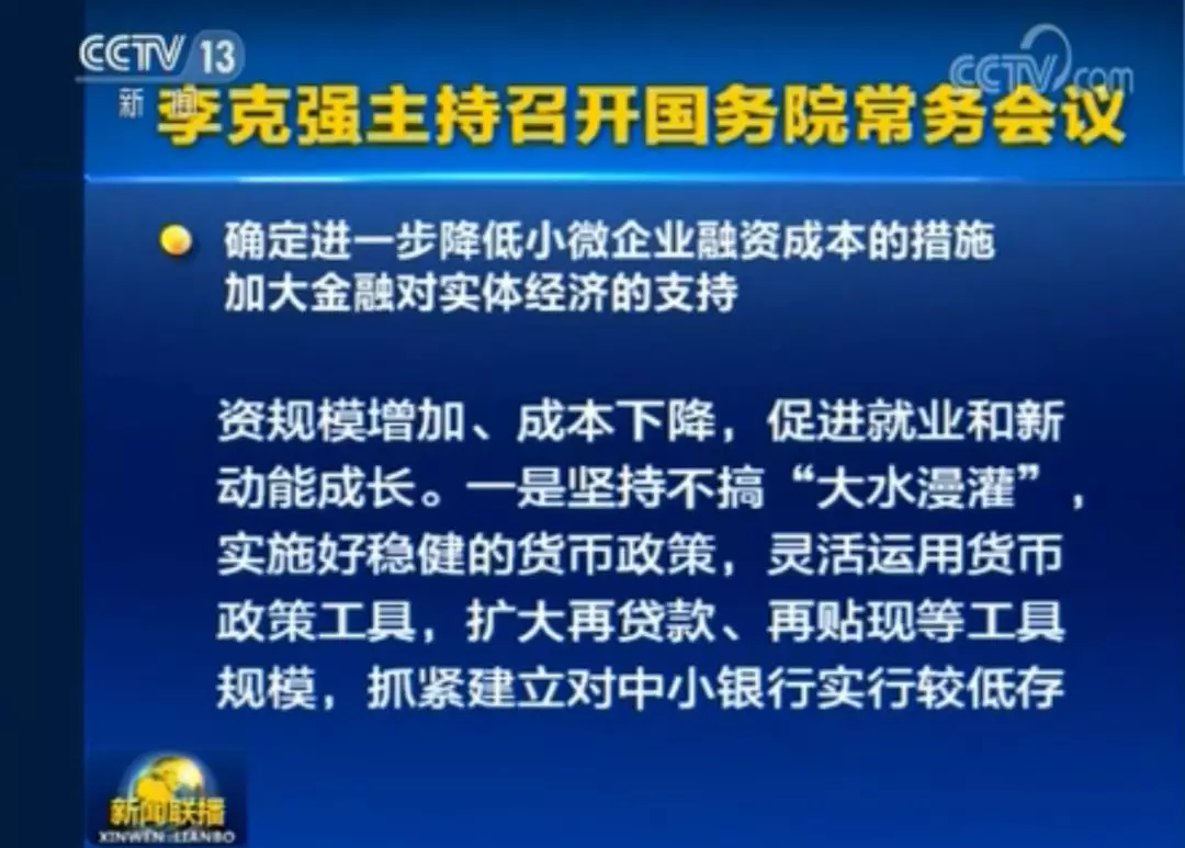 新澳門期期準免費準，探索真實有效的預測策略，澳門彩票預測策略，探索真實有效的免費預測方法