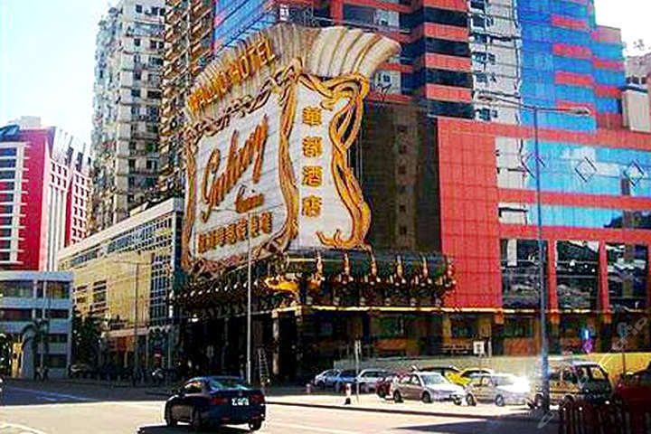 新澳門彩芳草地資料今天獨(dú)家解析，澳門彩芳草地資料獨(dú)家解析今日揭秘