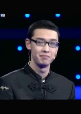 王中王一肖圖第24期，深度解析與精彩回顧，王中王一肖圖第24期深度解析與亮點回顧