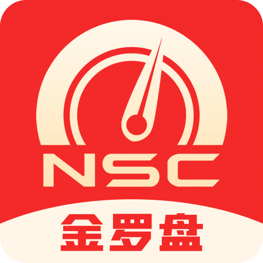 管家婆2025正版資料大全，探索最新功能與特色優(yōu)勢，管家婆2025正版資料大全，最新功能與特色優(yōu)勢解析