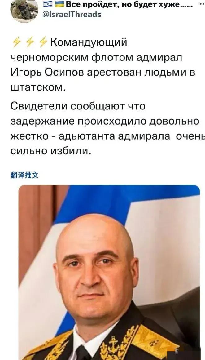 莫斯科號(hào)導(dǎo)彈巡洋艦，歷史、特點(diǎn)與未來(lái)展望，莫斯科號(hào)導(dǎo)彈巡洋艦，歷史特點(diǎn)與未來(lái)展望