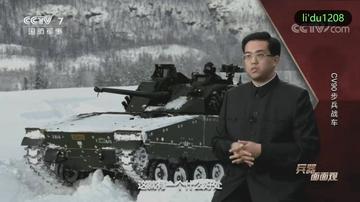 CCTV7在線直播回放，回顧與探索，CCTV7在線直播回放回顧與探索之旅