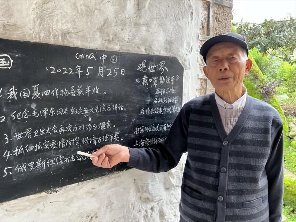 適合小學(xué)生摘抄的新聞2022年，培養(yǎng)時代小讀者，適合小學(xué)生摘抄的2022年新聞精選，培養(yǎng)時代小讀者意識