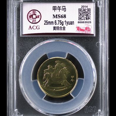 揭秘王中王馬老師預(yù)測平特一肖的神秘技巧，揭秘王中王馬老師預(yù)測平特一肖的神秘技巧揭秘，馬老師的生肖預(yù)測技巧解析