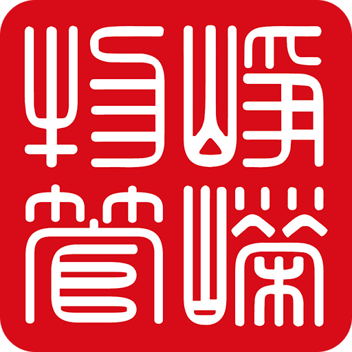 澳門金牛網(wǎng)金牛版論壇，探索與體驗，澳門金牛網(wǎng)金牛版論壇，探索與體驗之旅