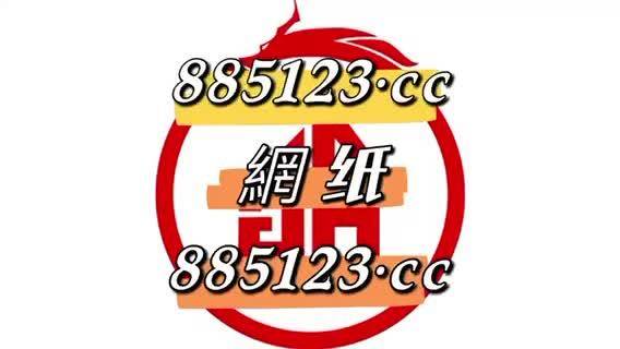 關(guān)于493333王中王鳳凰網(wǎng)與493圖庫(kù)免費(fèi)資料的深度解析，493333王中王與鳳凰網(wǎng)及493圖庫(kù)免費(fèi)資料的全面解析