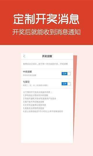 澳門新彩網(wǎng)官方網(wǎng)站——探索彩票世界的門戶，澳門新彩網(wǎng)官網(wǎng)，彩票世界探索門戶