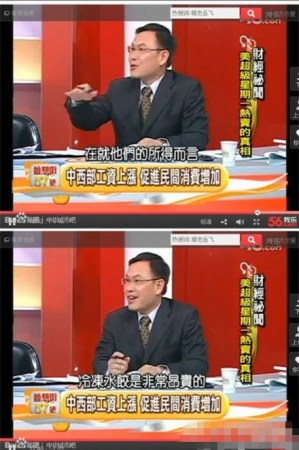 臺灣新聞，探索寶島最新動態(tài)與發(fā)展趨勢，臺灣最新動態(tài)與發(fā)展趨勢探索