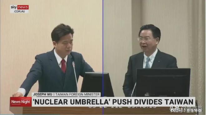 臺灣新聞消息全面解析，臺灣新聞全面解析報告