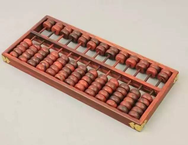 鐵算算盤4887盤的功能