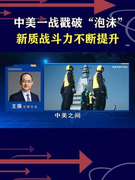 2022近期軍事熱點(diǎn)事件概覽，2022年軍事熱點(diǎn)事件回顧與概覽