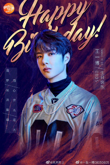 王中王一肖一特一中12，深度解析與SEO優(yōu)化策略，王中王一肖一特一中深度解析與SEO優(yōu)化策略探討