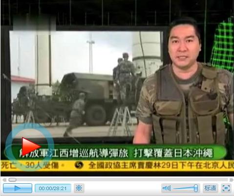 軍情觀察室2024最新一期完整版深度解析全球軍事動(dòng)態(tài)，全球軍事動(dòng)態(tài)深度解析，軍情觀察室2024最新一期完整版揭秘