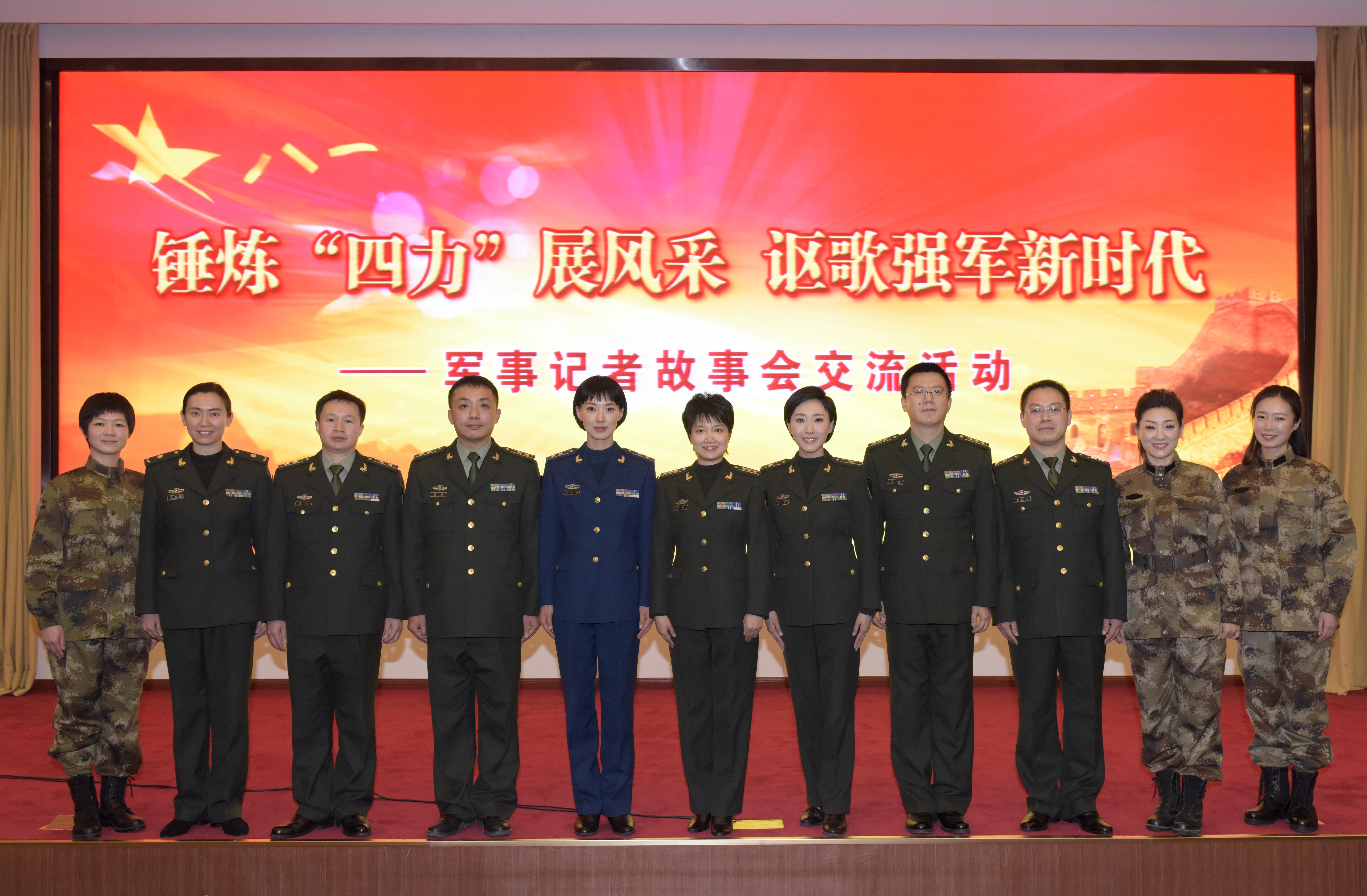 軍事新聞今日?qǐng)?bào)道，聚焦全球軍事動(dòng)態(tài)，全球軍事動(dòng)態(tài)今日聚焦，軍事新聞報(bào)道匯總