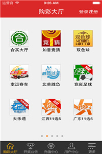 今晚澳門最快開獎，探索博彩世界的神秘之門，澳門今晚開獎探索博彩世界的神秘之門