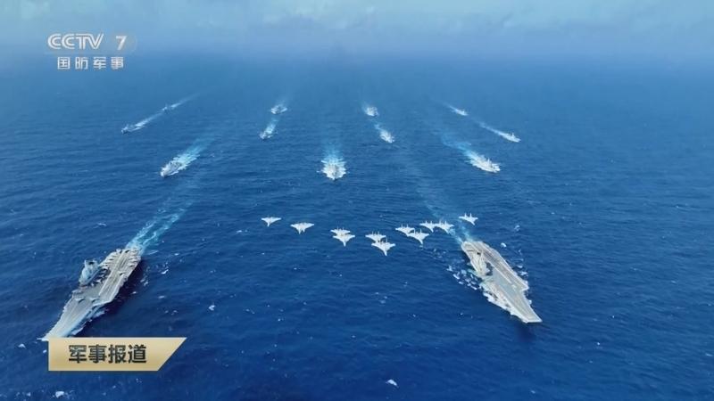 央視網(wǎng)軍事頻道，深度解析軍事資訊，展現(xiàn)國防力量，央視網(wǎng)軍事頻道，深度解讀軍事動(dòng)態(tài)，展現(xiàn)國防實(shí)力