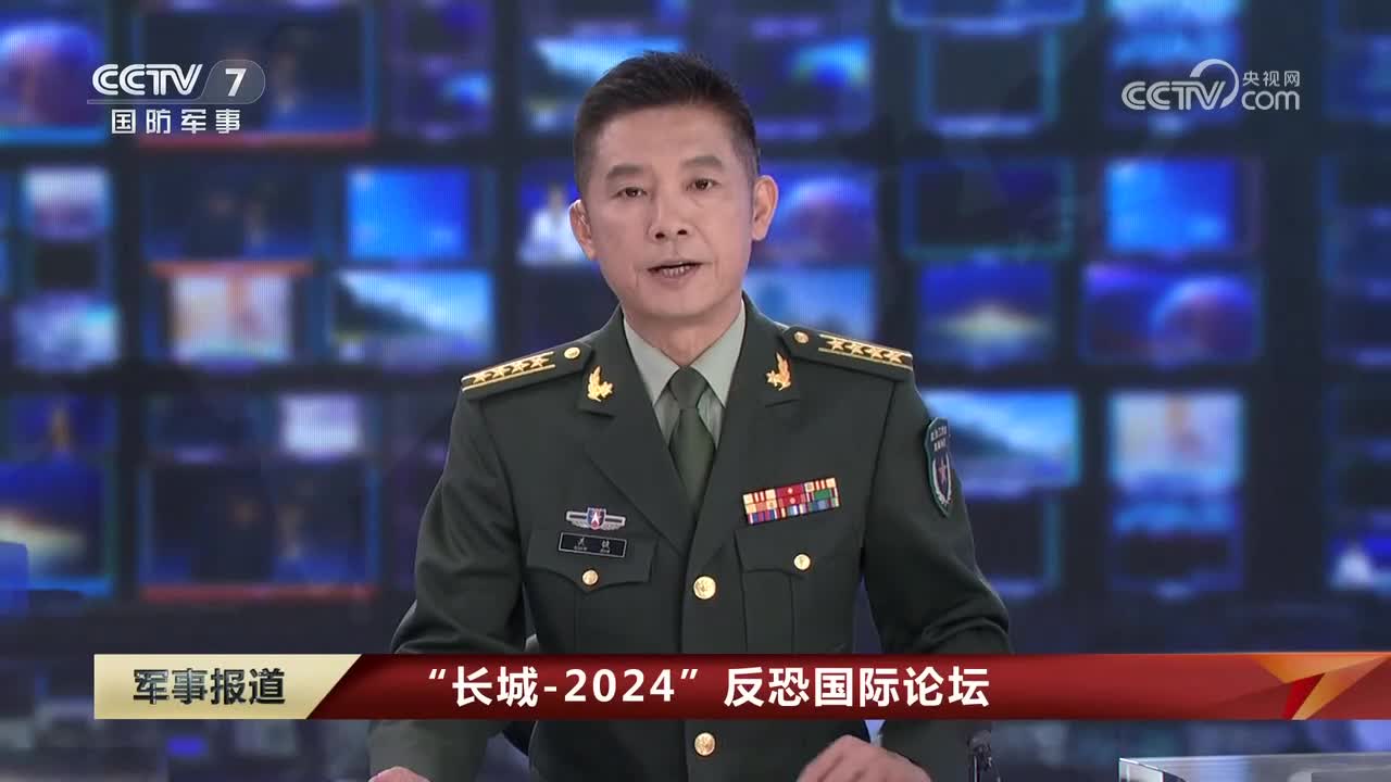 軍事觀察室2024最新一期，深度解析軍事動態(tài)與未來展望，軍事觀察室2024最新一期，深度解讀軍事動態(tài)，展望未來發(fā)展
