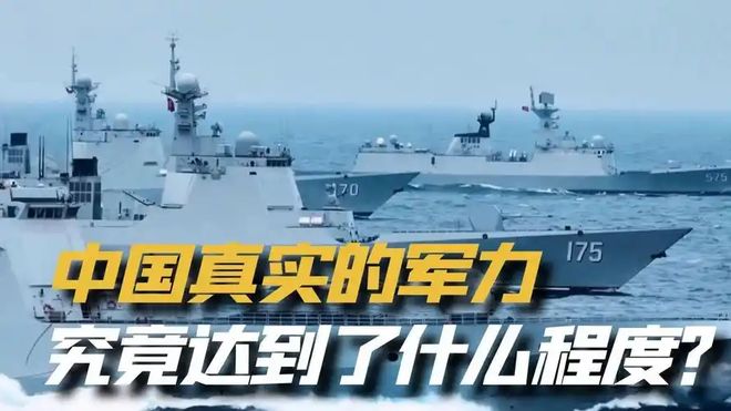 中華網(wǎng)軍事是否為官方網(wǎng)站的探討，中華網(wǎng)軍事的官方屬性探討