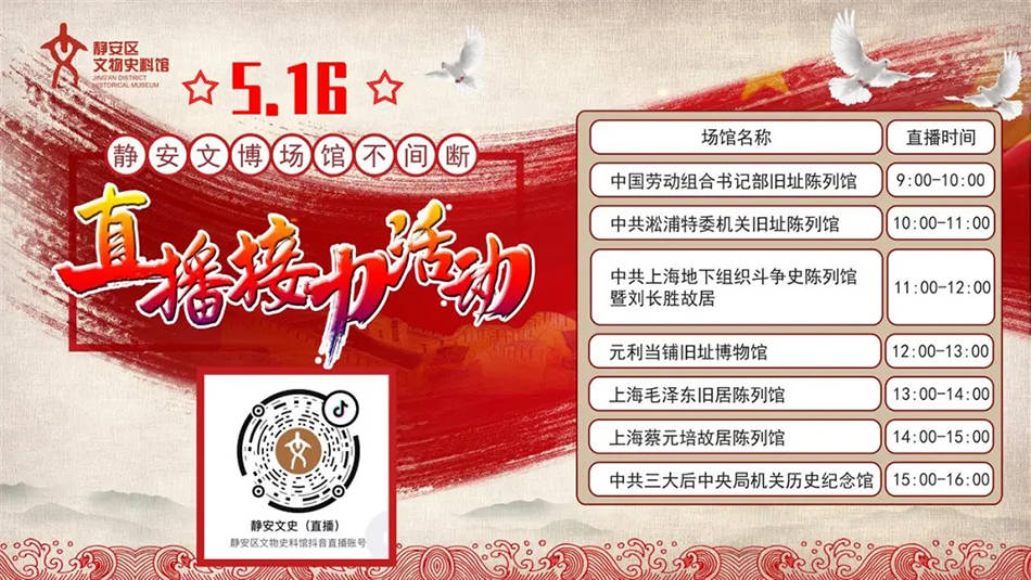 王中王88期指一生肖——揭秘背后的奧秘，揭秘王中王88期生肖奧秘