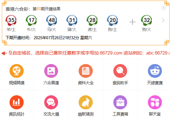 2025正版資料大全完整版，一站式獲取所有正版資源，2025正版資源大全，一站式獲取所有正版資料