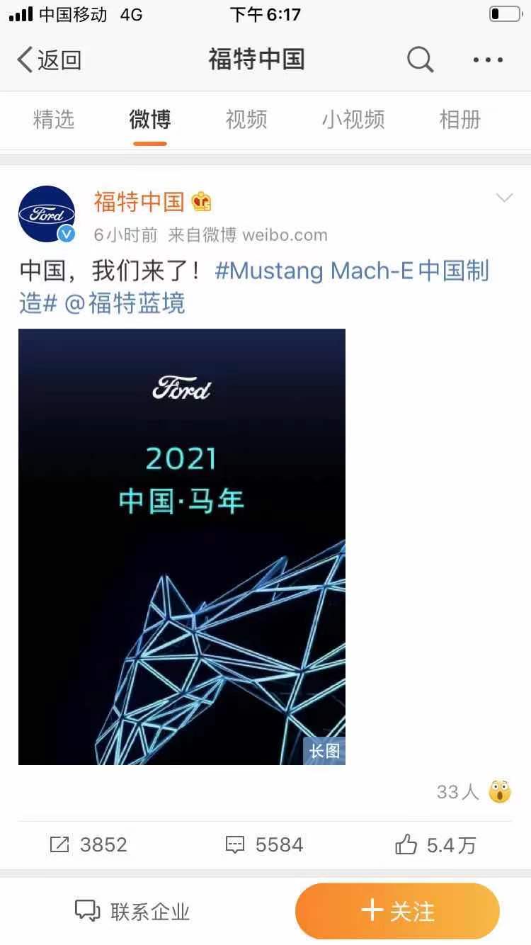 王中王馬會(huì)F1獎(jiǎng)結(jié)果一肖中特——賽馬界的璀璨瞬間，賽馬界的榮耀瞬間，王中王馬會(huì)F1獎(jiǎng)揭曉特輯